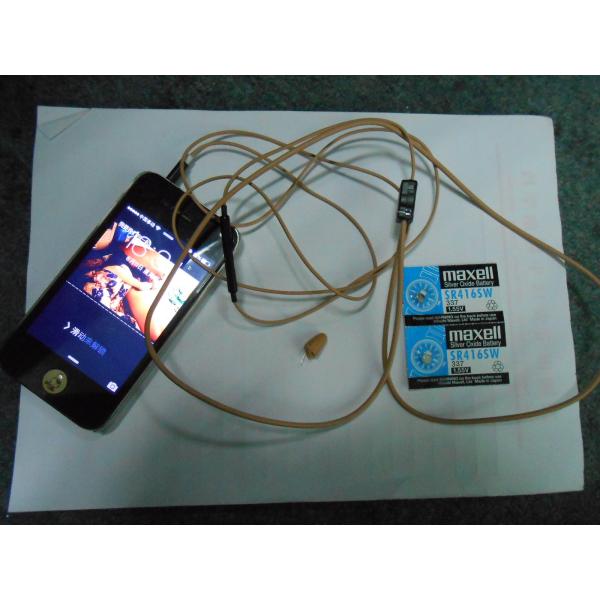 Buy cheap 2019 new skin loopset with big voice from wholesalers