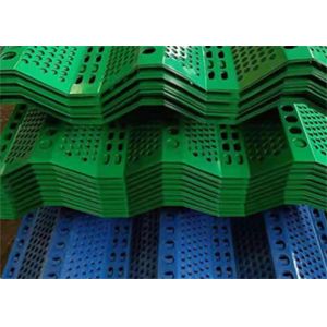 Buy cheap Three Peaks Windbreak Wall Customizable Electrostatic Powder Coating from wholesalers