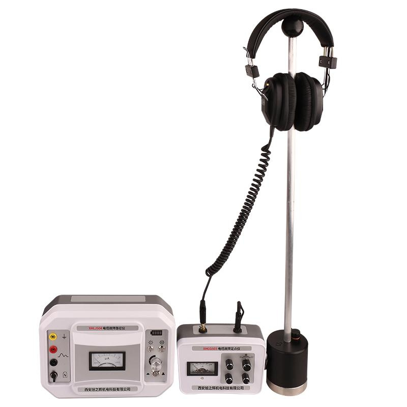 Buy cheap Underground Cable Locator with Signal Transmitter and Receiver from wholesalers