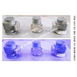 Buy cheap MADE IN CHINA-OIL TANK FLOAT TYPE BREATHABLE CAP FOR ENGINE ROOM MODEL：533HFO-65A from wholesalers
