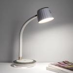 Desk Lamp with QI Wireless Charing Station LED Table Lamp Eye-Caring Table Lamp