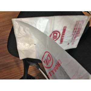 Buy cheap Four Line Cold Cutting Bottom Seal Bag Making Machine from wholesalers