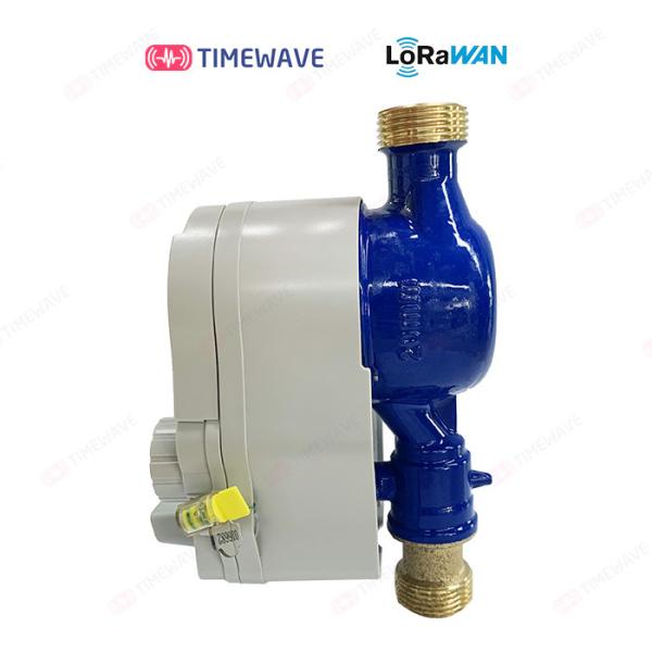 Buy cheap Ultrasonic LoRaWAN Water Meter for Vertical / Horizontal Installation with DIN Rail Mount from wholesalers
