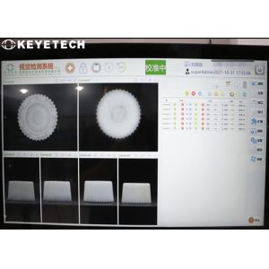 Buy cheap Full Automatic Visual Inspection System for Irregular Cap Closures from wholesalers