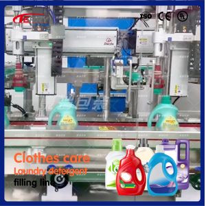 Fabric Softener / Fabric Fragrance Filling Machine 2000ml-5000ml
