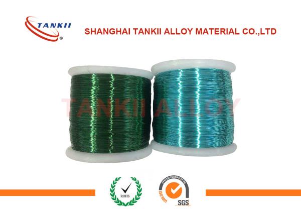 Buy cheap Colored Enamelled Copper Wire , Super Enamel Coated Copper Wire For Precision Resistor from wholesalers