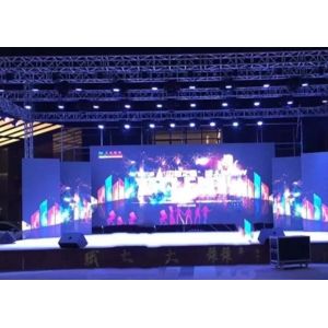 Buy cheap Super Slim 3.9 Mm Led Screen 2880Hz from wholesalers