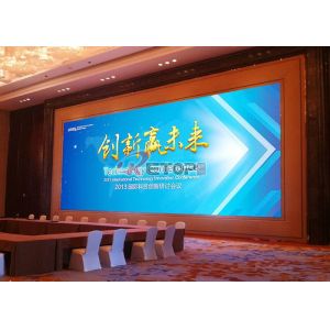 Buy cheap P3.91mm Indoor LED Video Wall Screen 500x500mm Cabinet from wholesalers