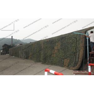 Rainproof Cover Military Surplus Tents Camouflage 12m x 33m For Camping