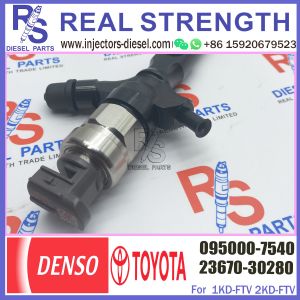 Buy cheap Common Rail Diesel Injector 23670-09330 095000-7540 095000-7542 095000-7543 095000-7544 095000-7545 For Toyota Hilux from wholesalers