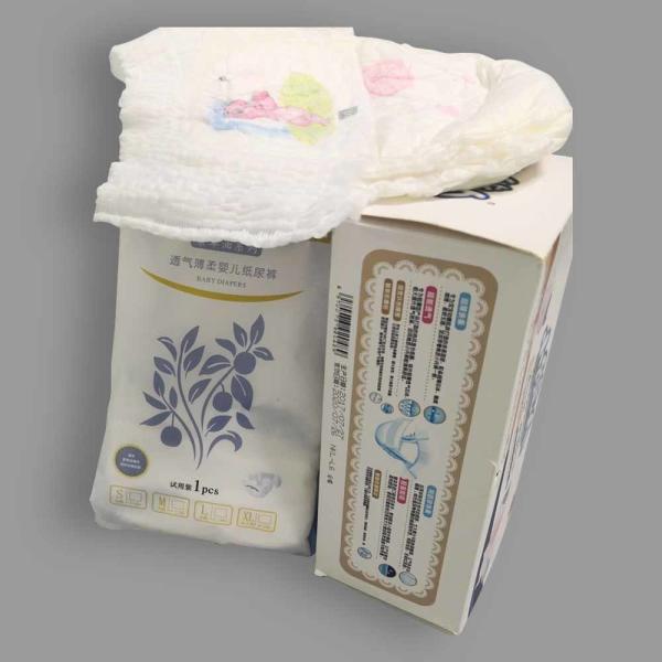 Quality Breathable Soft Disposable Baby Training Pants For Girl Boy for sale