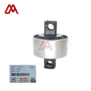 Buy cheap IZUMI High-Performance Rally Rubber Core 1-87411074-2 1874110742 Suitable for ISUZU CXZ51K 6WF1 Heavy Duty Truck Suspension from wholesalers