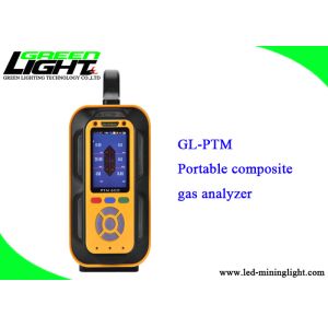 Buy cheap GL-PTM Digital Portable Multi Gas Detector IP66 For Underground Environments from wholesalers
