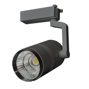 Buy cheap 2000lm LED Track Light Fixtures 3000K 4000K 6000K 50000hrs Lifespan product