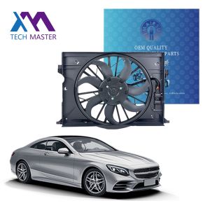 Buy cheap 12V Built In Fuse Protected Auto Electric Cooling Fans For W211 C219 from wholesalers