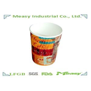 Buy cheap 16oz Insulated Paper Cups  , Insulated Disposable Coffee Cups from wholesalers