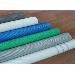 Buy cheap 3x3mm Fiberglass Mesh Fabric Construction Stone Reinforcement Alkali Resistant from wholesalers