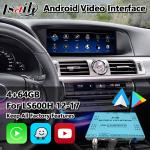 Buy cheap Lsailt Android Multimedia Video Interface for Lexus LS 600H 460 460L AWD F Sport 2012-2017 from wholesalers