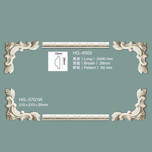Quality Decorative Corner Moulding HG-5701 for sale