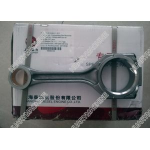 Buy cheap SHANGCHAI engine parts, C05AB-8N1721+B connecting rod from wholesalers
