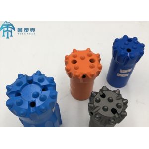 Buy cheap 76mm Retractable Button Drill Bit Forging Processing from wholesalers