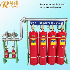 Buy cheap Enclosed Flooding FM200 Gaseous Fire Suppression System 4.2MPa from wholesalers