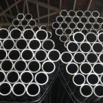 Buy cheap ASTM A179 Gr.B A192 Gr.A ST52 2 Inch SCH30 16FT Cold Drawn Seamless Steel Heat from wholesalers