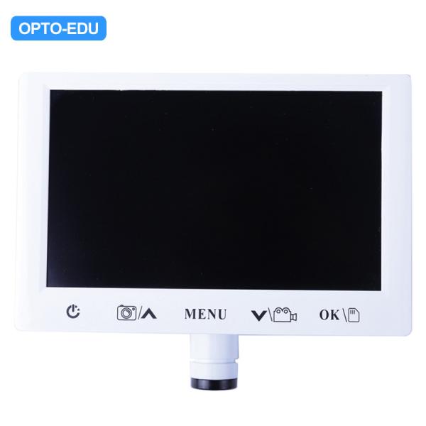 Buy cheap OPTO-EDU A59.5117 7" IPS LCD 800*480 from wholesalers