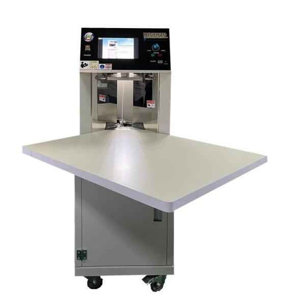 Quality Automatic Counting Paper Number Machine A4 Paper Sheet Counter Count Number Machine Paper Check Counting Machine for sale