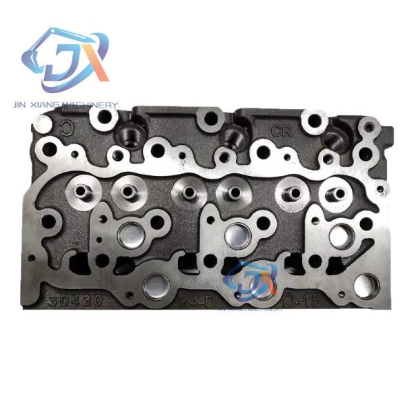 Buy cheap STAR ZEBRA 1G790-03043 Kubota D1105 diesel engine cylinder head for U15 17 20 25 30 35 excavator cylinder head from wholesalers