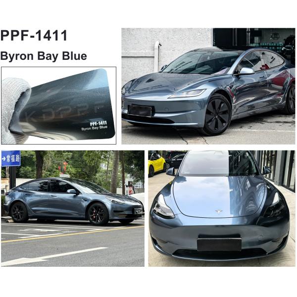 Quality Byron Bay Blue Transparency Self Healing Paint Protection Vinyl for sale