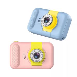Buy cheap Auto Focusing Cute Cartoon IPS Screen Rechargeable Filter Photos 1080P Kids' Digital Camera from wholesalers