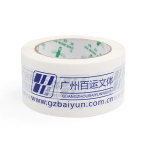 Buy cheap With Logo BOPP Printed Tape Multiple Specifications Customization from wholesalers