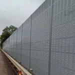 Buy cheap Aluminum Perforated Acoustic Panel Sheet Acoustic Soundproofing Panels from wholesalers