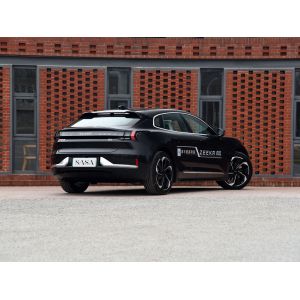 Buy cheap Geely Zeekr 001 SUV Electric Car Width 1999mm New Energy Vehicles from wholesalers