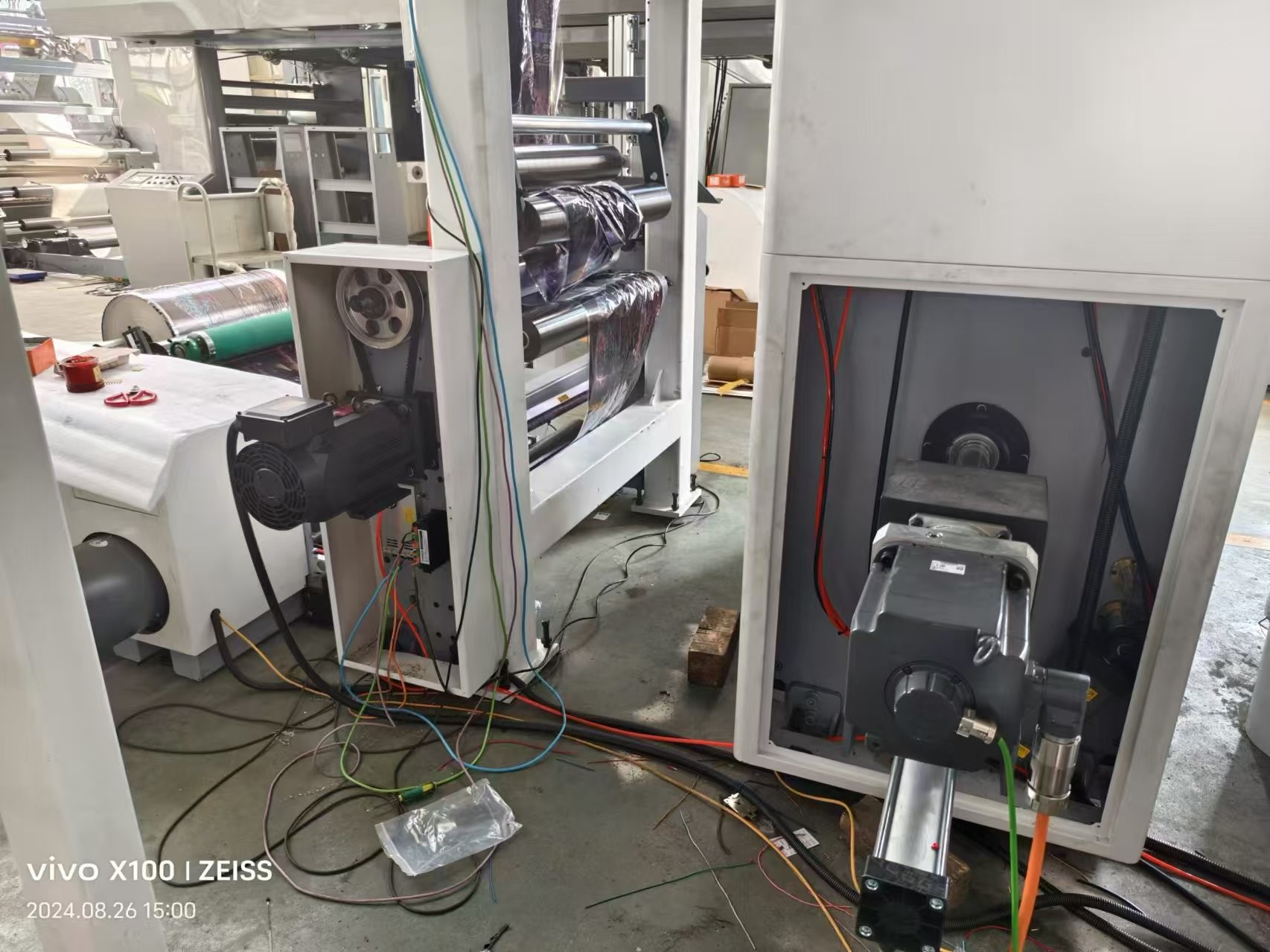 Buy cheap Fruit Packaging Bag Servo Flexographic Printing Machine With Advanced Technology from wholesalers