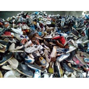 Buy cheap Cheap used shoes and summer mix used shoes from wholesalers