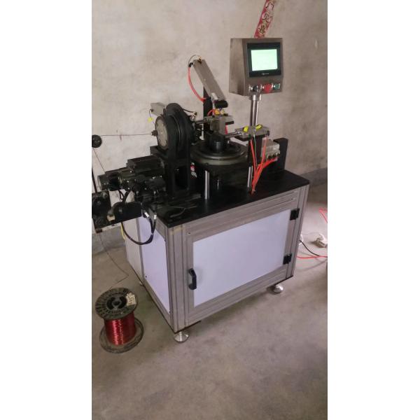 Quality Heavy Duty Automotive Wire Winding Machine Automatic 48 - Slot Stators 120mm for sale