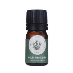 Buy cheap 2ml Relaxing Body Massage Oil , Rohs Essential Oils For Face Care product
