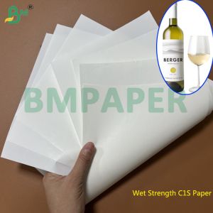 Buy cheap 65g 75g High Glossy Wet Strength C1S Paper For Wine Labels  70cm 80cm from wholesalers