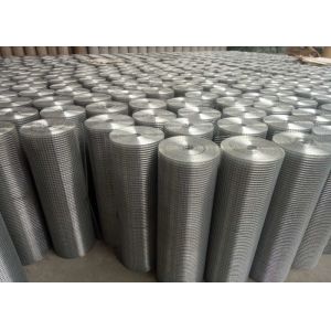 Buy cheap 16mm X 16mm Hot Dipped Galvanized Welded Wire Mesh from wholesalers