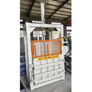 Buy cheap Vertical Hydraulic Pressing Baler And Waste Paper Baler Cardboard Baling Machine from wholesalers