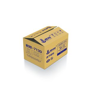 Buy cheap Gp Rtv Acetic Silicone Sealant from wholesalers