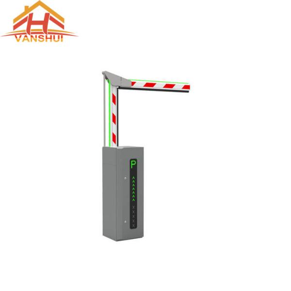 Buy cheap Folding Boom Parking Management System Security Barrier Gate Long Life from wholesalers