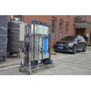 Buy cheap PLC Control Ro Water Treatment System 200L For Drinking Water from wholesalers