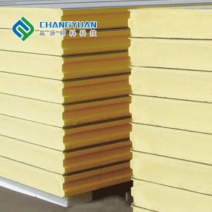 Buy cheap Moistureproof Cold Room PU Panel Impact Resistance Long Service Life from wholesalers