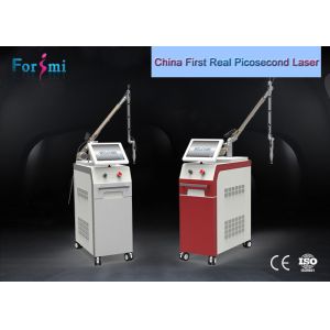 Buy cheap 1500 mj effective factory offer machine nd yag q laser lazer tattoo remval from wholesalers