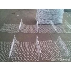 Buy cheap Double Diaphragm Stone Cage Wire Mesh Gabion Baskets Retaining Wall from wholesalers