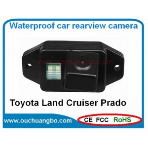 Buy cheap Ouchuangbo Special HD chip night vision waterproof for Toyota Land Cruiser Prado OCB-T6850 from wholesalers