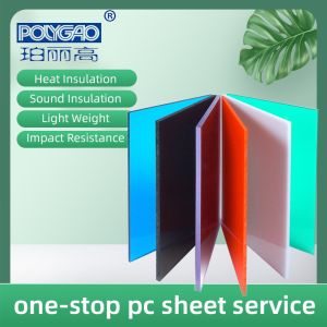 Colorful 4x8 PC Plastic / Poli Carbon Panel / Poly Carbonate Sheet With Low